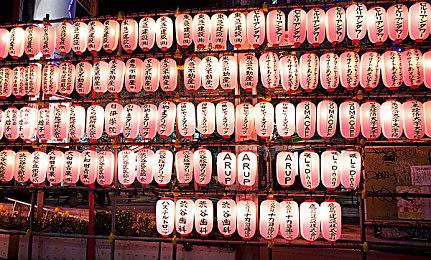 光谱资讯《富甲天下4》Steam发售 包含完整在线功能